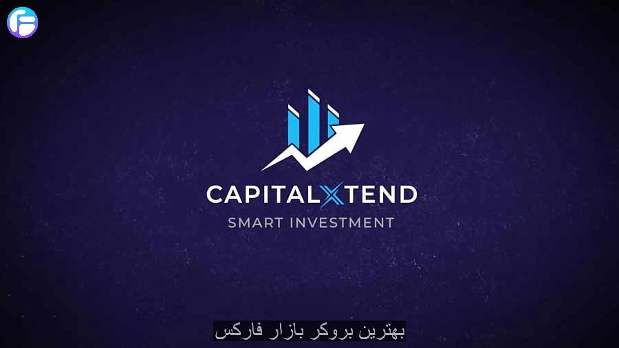 کپیتال